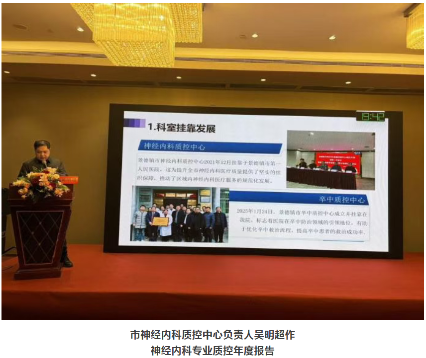 1770857395156660.png ScreenShot_2026-02-12_084932_857.png