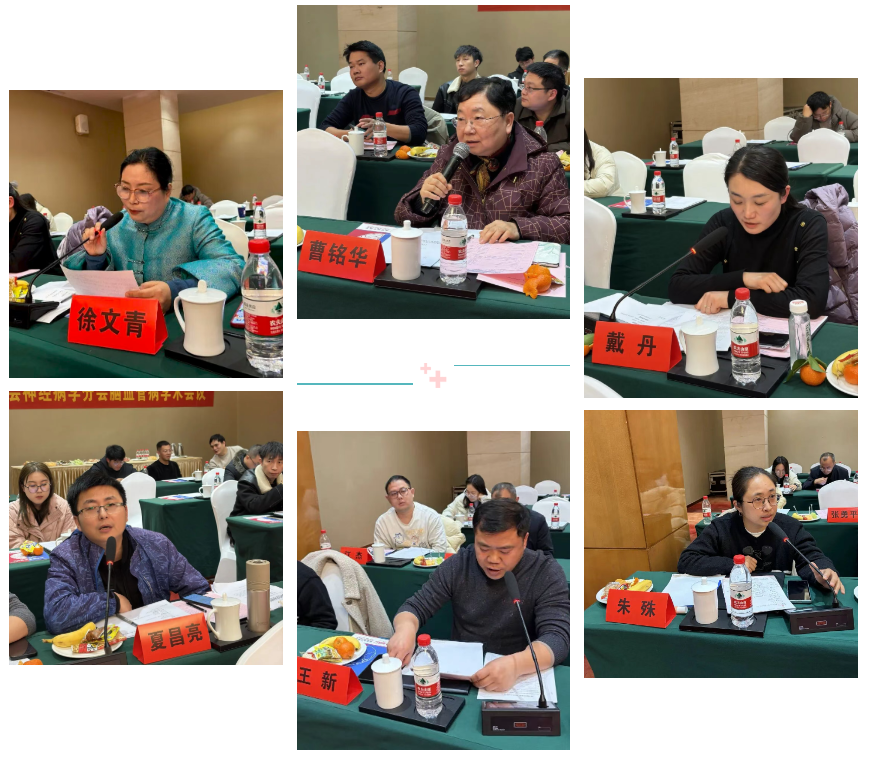 1770857494453077.png ScreenShot_2026-02-12_085045_233.png