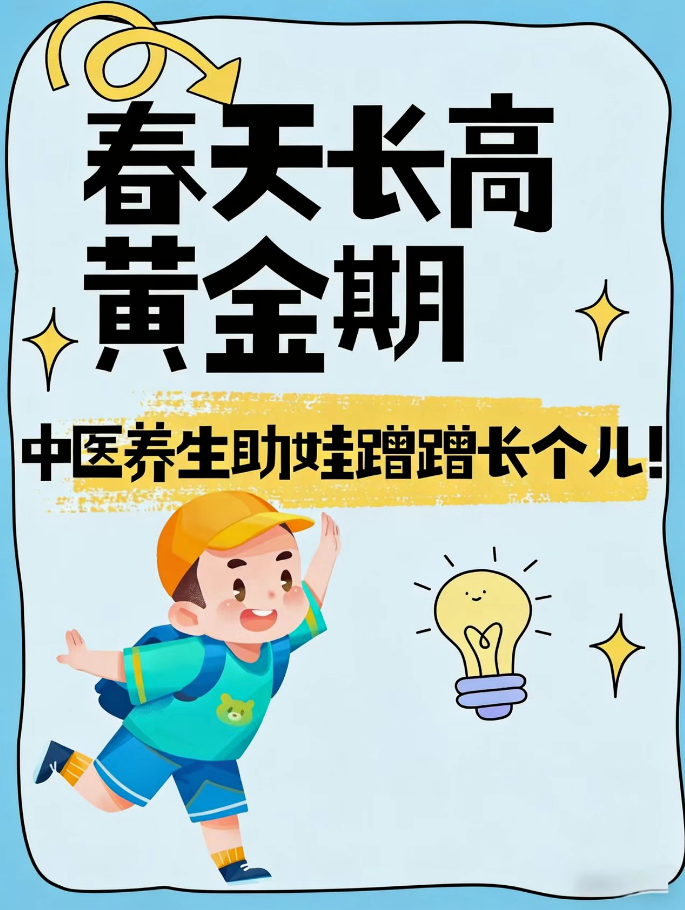 1772070694151686.png ScreenShot_2026-02-26_094952_272.png