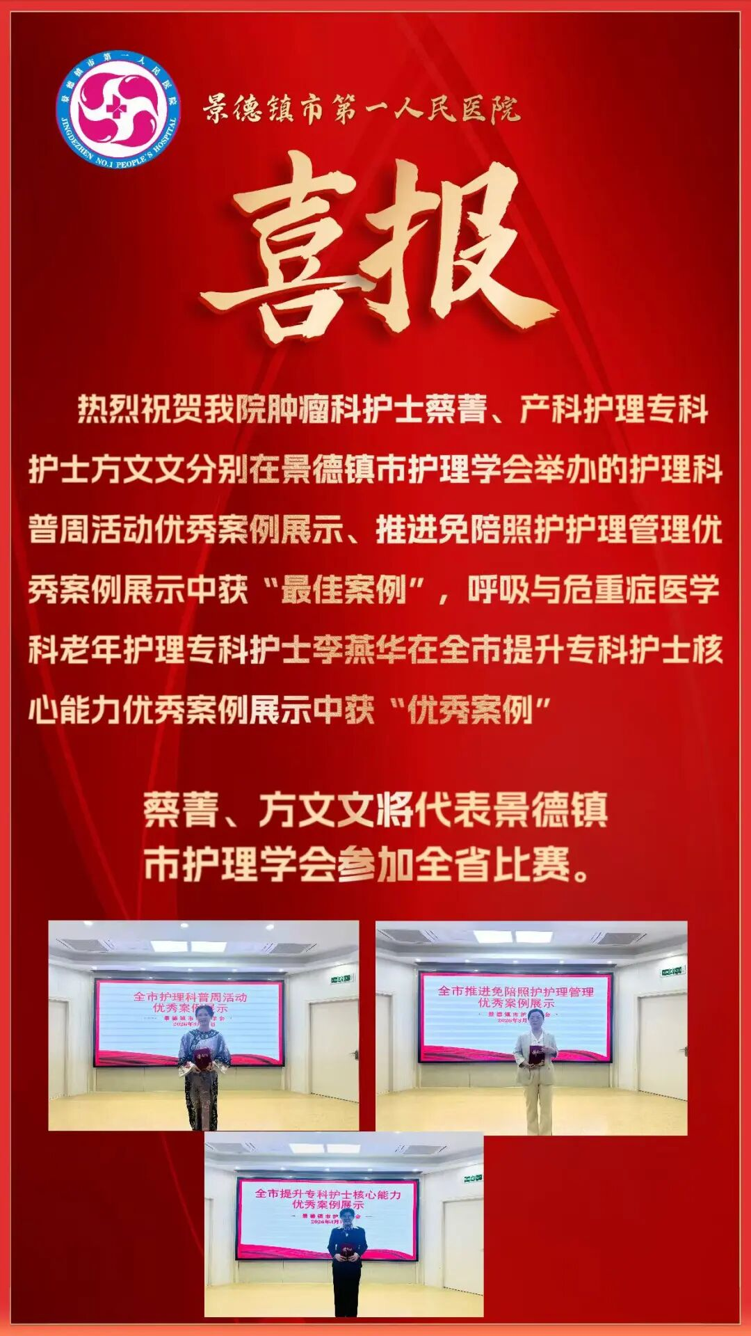 图片16.png