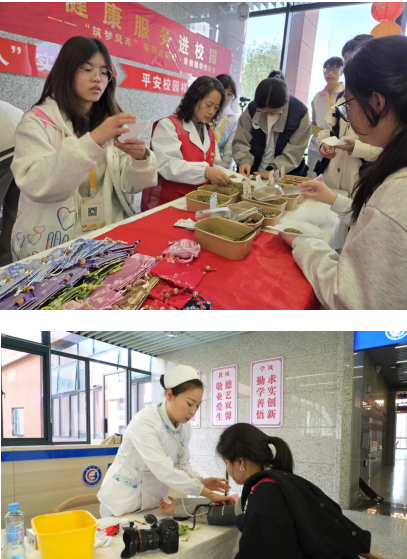 1774854768162821.png 截图3.png